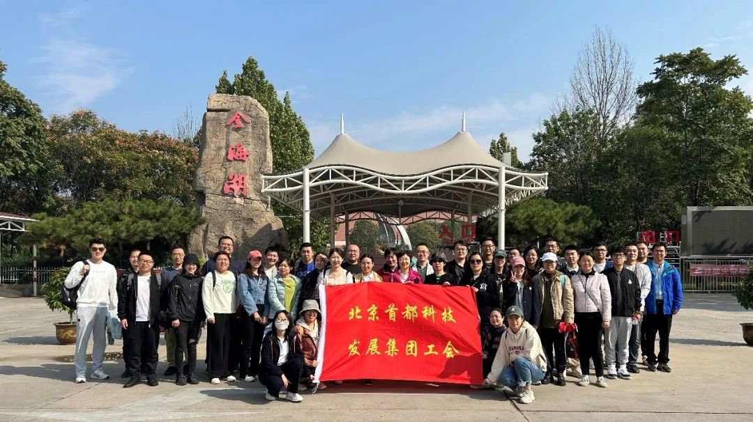 1697620902134052.jpg 1697620902134052.jpg